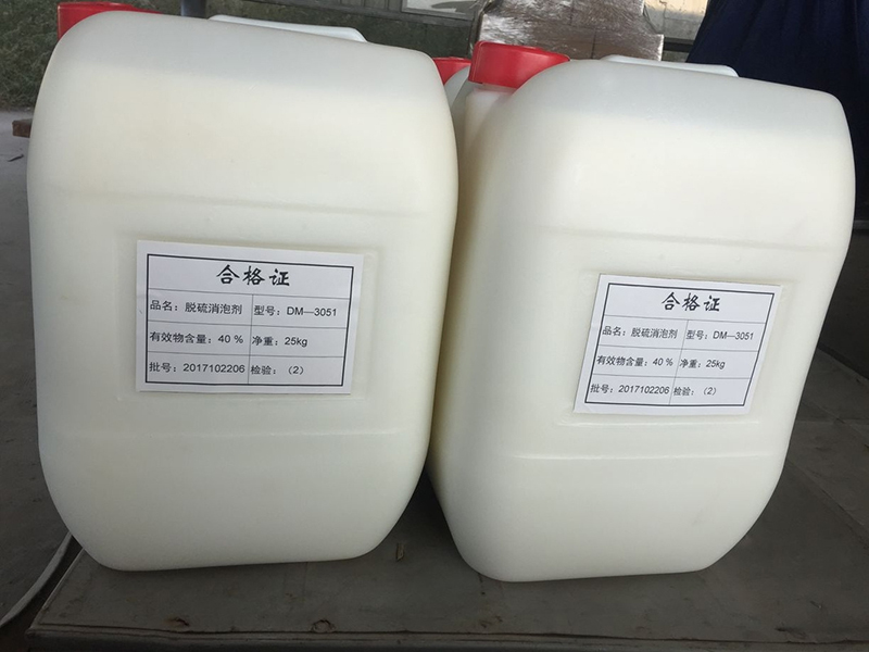 有機(jī)硫的特點(diǎn)有哪些？